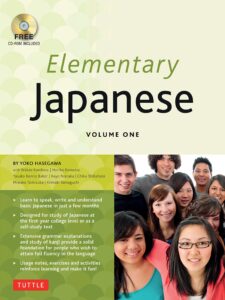 Elementary Japanese